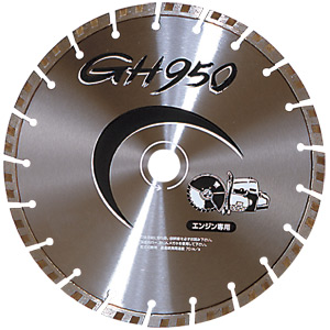 Image of GH950