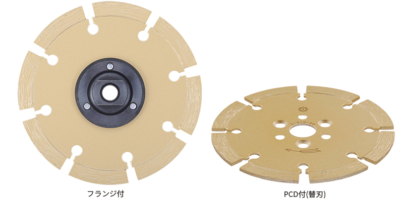 レーザー隼（PCD付（替刃）、フランジ付）